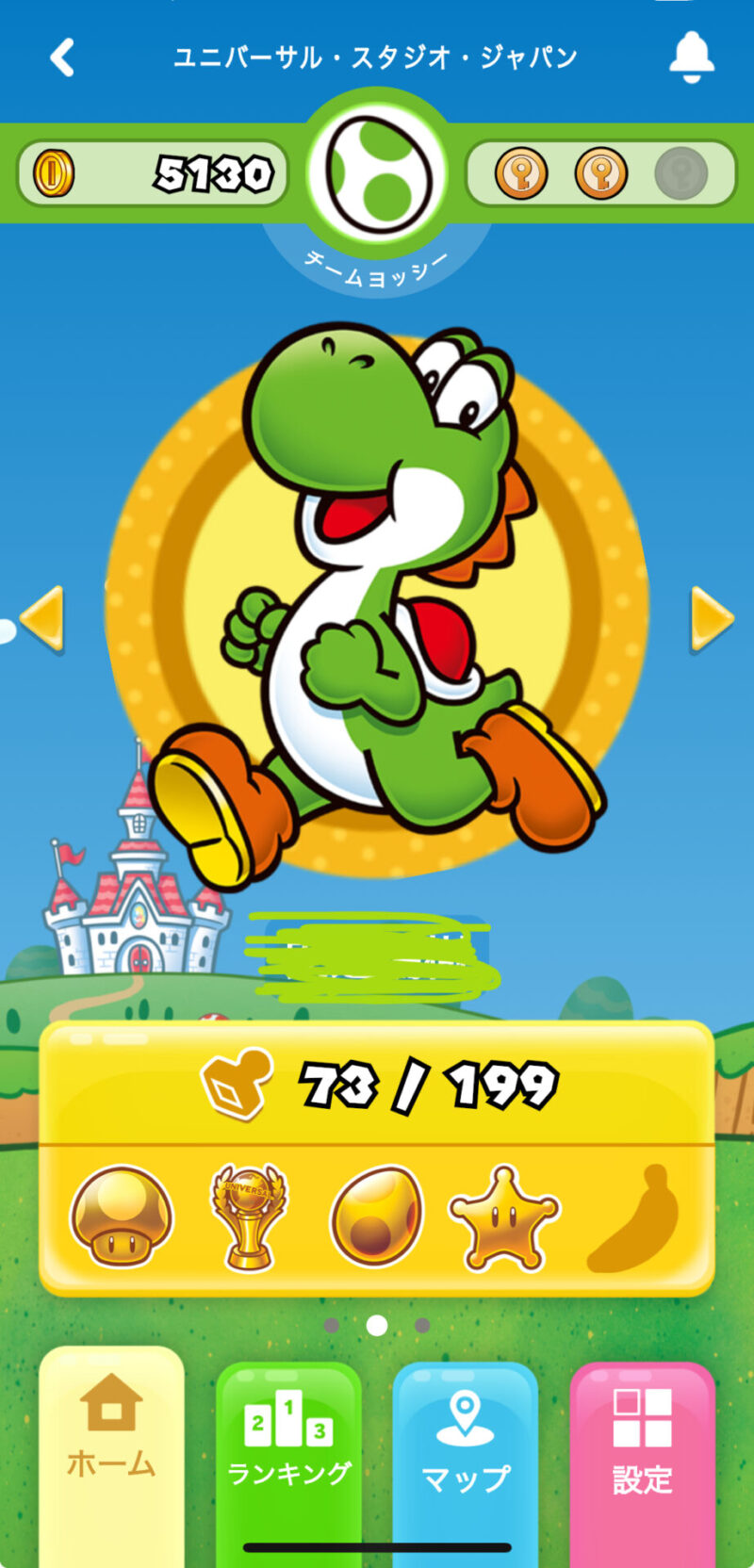 USJ、スーパー・ニンテンドー・ワールド、隠しキャラクターの場所と注意点 - ゲーム選びの手引書