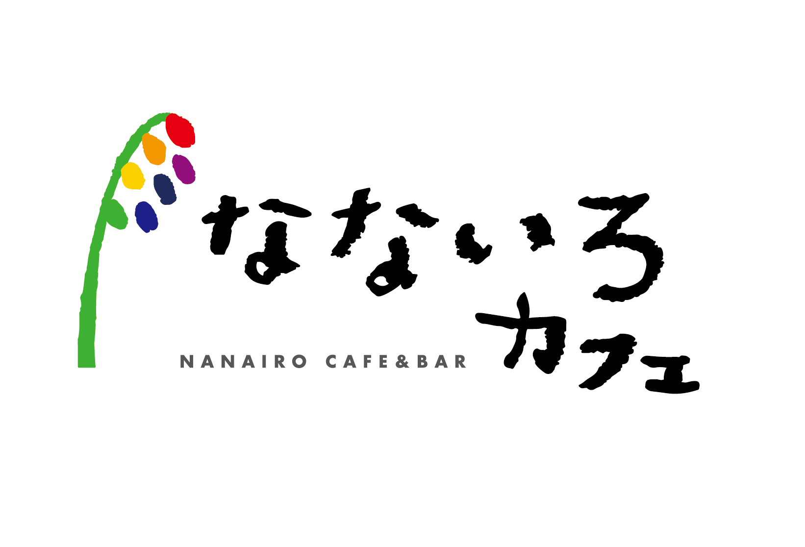 尼崎駅 阪神 のひとりで入りやすいカフェ 6店