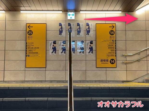 大阪・難波のグリコと共に！ 夢の撮影スポット、コロナ明け盛況Lmaga.jp