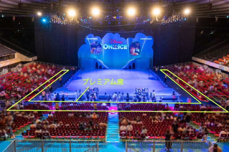 愛知公演公演地情報 公式 ディズニー・オン・アイス 2025