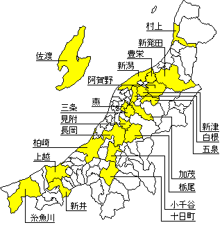 新潟県って何地方？ 県・市・NHK・市民に見解を聞いてみた 1 3ねとらぼ