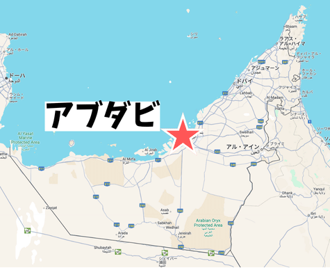 hop-on hop-off バス地図 ドバイ -