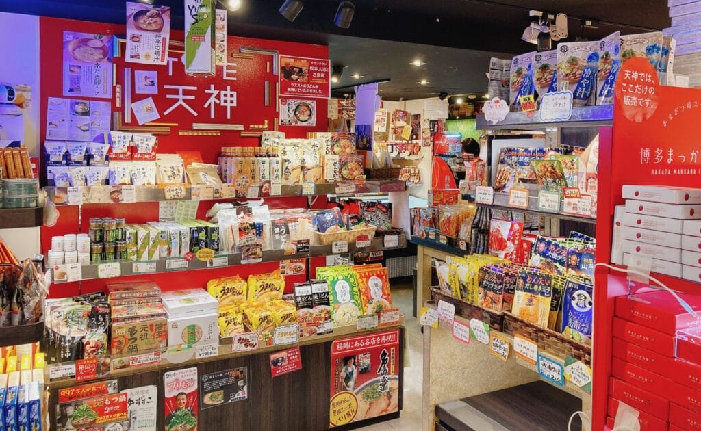 天神バスセンターで買えるお土産はコレ！スタバ、コインロッカー情報も - 旅好きアラサー女子の世界一周ブログ