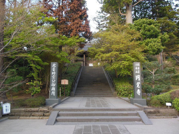 鎌倉Today鎌倉好き集まれ！鴎渚さんの鎌倉リポート 第2号