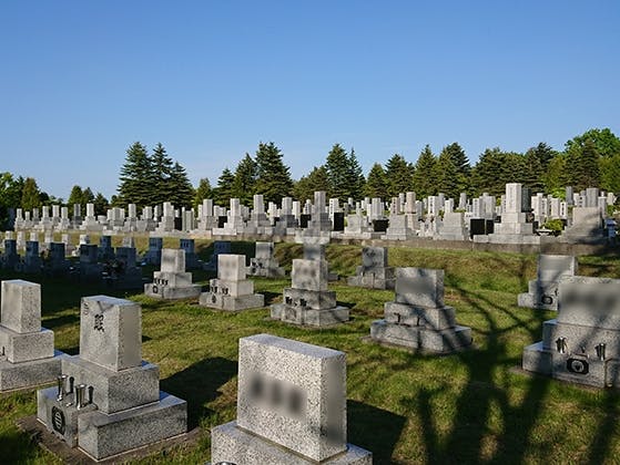 札幌市営 里塚霊園 札幌市 で出来る葬送サービスをご案内