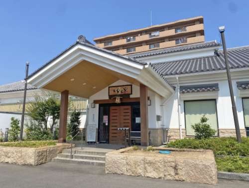 春日温泉さぬき市観光ガイド一般社団法人 さぬき市観光協会