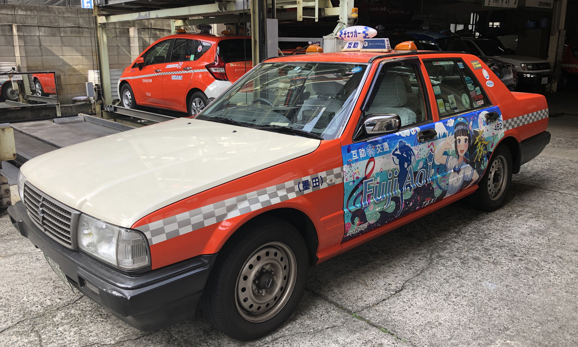 人気アニメ『刀使ノ巫女』新商品が「あにふぇば！」限定で発売スタート！株式会社コンテンツセブンのプレスリリース