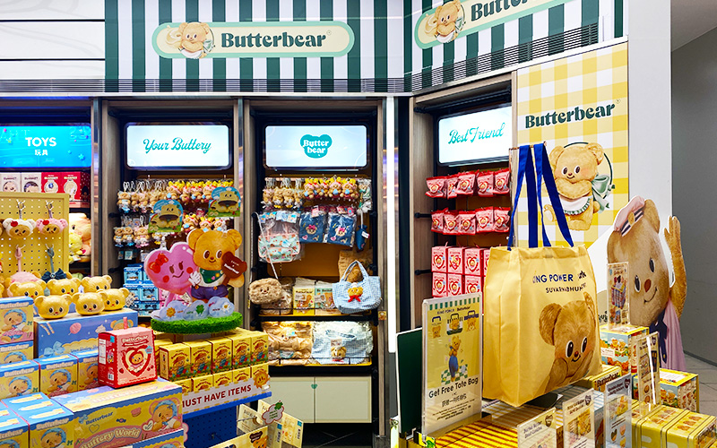 2024年最新版 バンコク・スワンナプーム空港で買えるお土産情報サクのバンコク生活日記