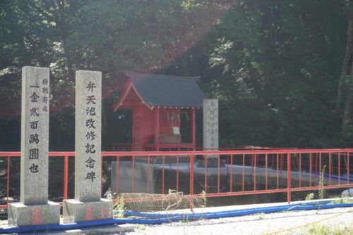 安斉星来さんが案内する 1泊2日でいく岡山県新見市の旅 旅色FOCAL 岡山県新見市特集