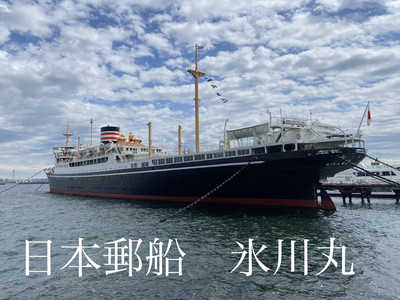 横浜の親子向け人気体験型クルーズ6選！ 魅力・選び方・ルートも紹介！いこーよニュース