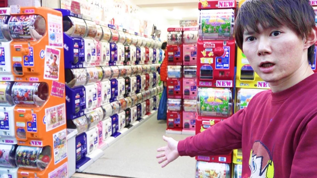 GACHAPON KAIKAN Akihabara