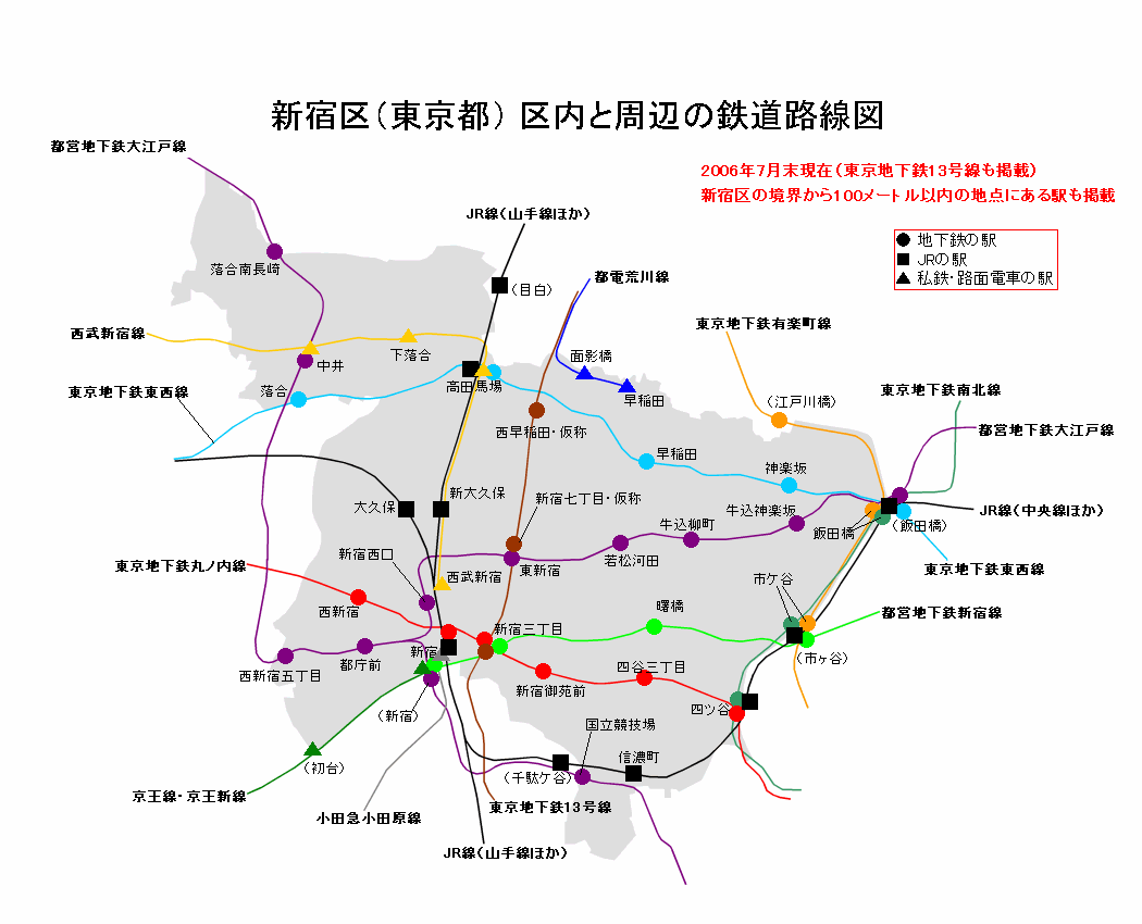 静岡新宿線 - 路線情報 -