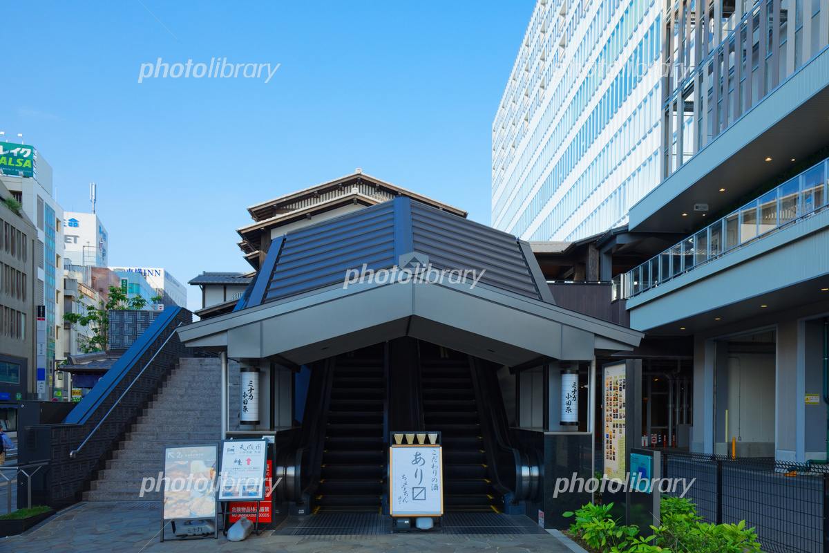 ６年ぶりに中津江村に行きました : てつ校長のひとり言