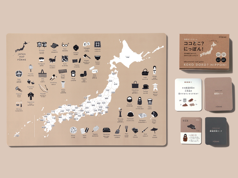 世界観を考察するのが好きなゲーマーにぶっ刺さりの『ファンタジーマップシミュレーター』！自動生成された架空の世界で広がる歴史に夢中になった -INDIE GAMES JOURNAL インディーゲームジャーナル