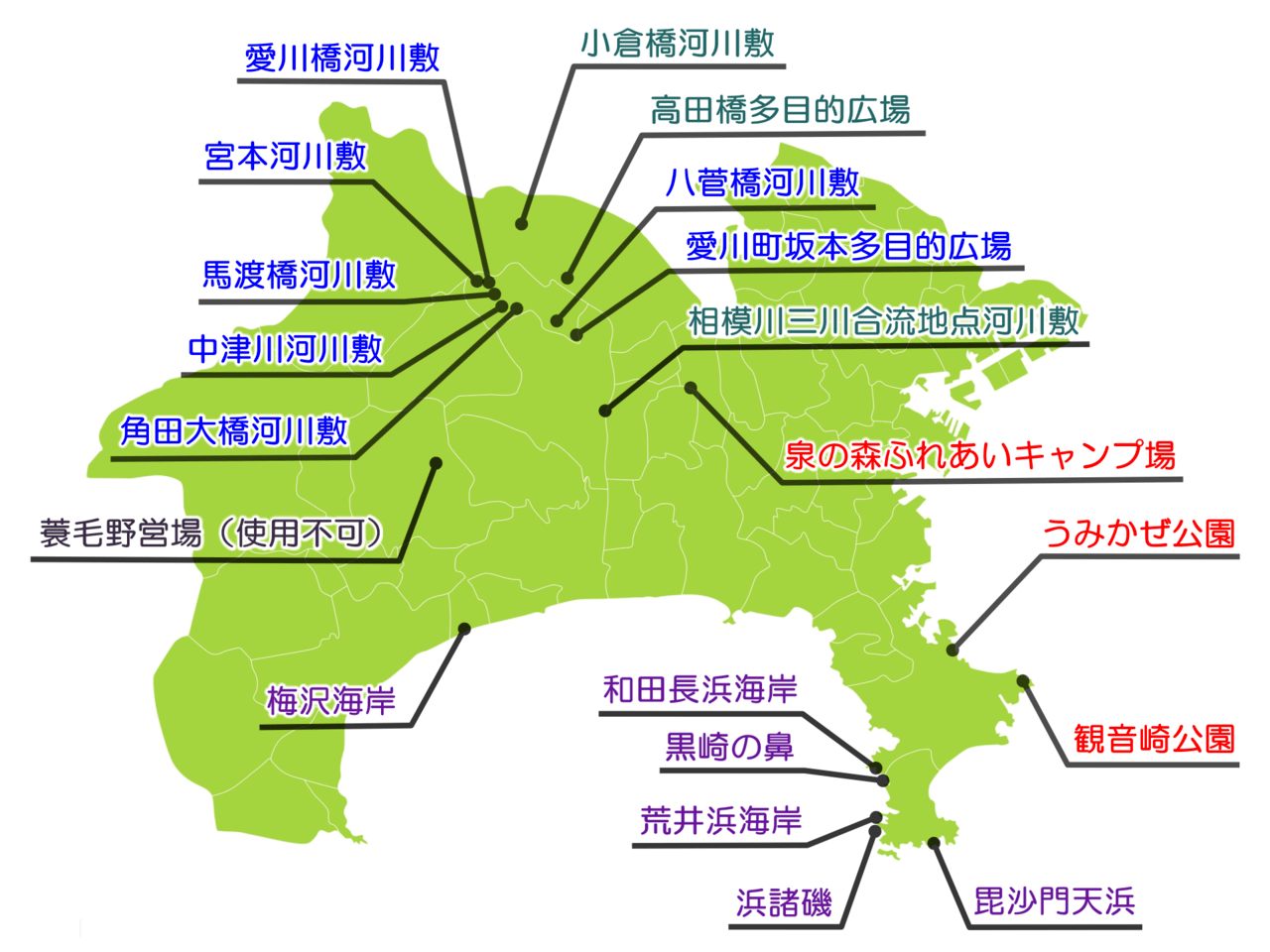 神奈川で焚き火が無料でできる場所をご紹介！愛川橋下 中津川河川敷ちりつもキャンプ
