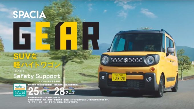 バモス・ビーチクルーザー 1 お気に入りだったヨーロッパ「ビーチカー」のノリを国産軽自動車で造る1971年式 バモスホンダNostalgicHeroノスタルジックヒーロー日本の旧車WebマガジンNOSWEB