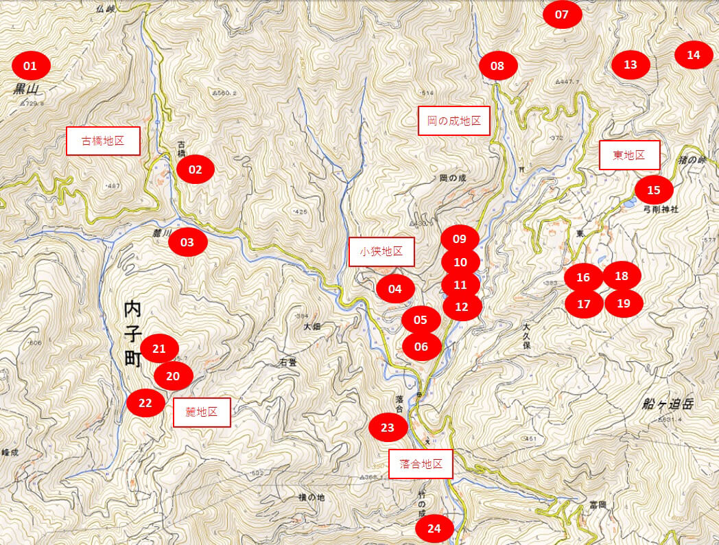 顔振峠・黒山三滝 ＜日本山歩日記＞