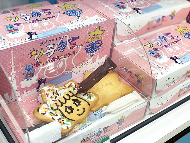 スカイツリーショップ お土産といえばここ！東京ソラマチ1Fのお店The Tokyo Skytree