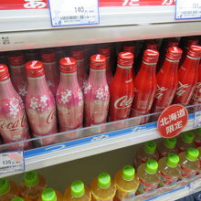 英音楽フェス、グラストンベリー2025のステージにオリヴィア・ロドリゴ、マーゴット・ロビー、チャーリーXCXなど豪華な顔ぶれが出演！ SPURセレブ通信SPUR- Yahoo!ニュース