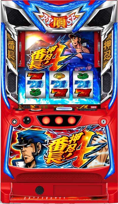 押忍！番長4』見どころ特集！〜終了画面による設定示唆は要チェック!!〜業界最速のパチンコ、パチスロ未確定情報なら、パチンコビレッジへ！新台に関わる適合情報や検定情報、パチンコ、パチスロ機種の開発状況など、パチンコ業界にまつわる先行情報をいちはやく配信