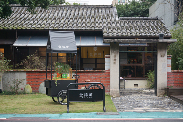 日本統治時代の台湾の都市景観を紹介 日比谷図書文化館で企画展 - フォーカス台湾