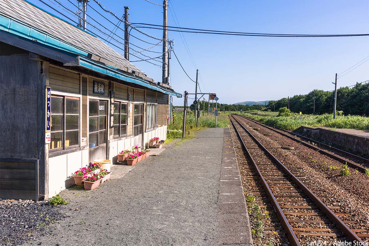 田舎の有人駅画像 青い森鉄道三戸駅- 都会で12年働いてウつになったので 青森を遊び倒ス事にした