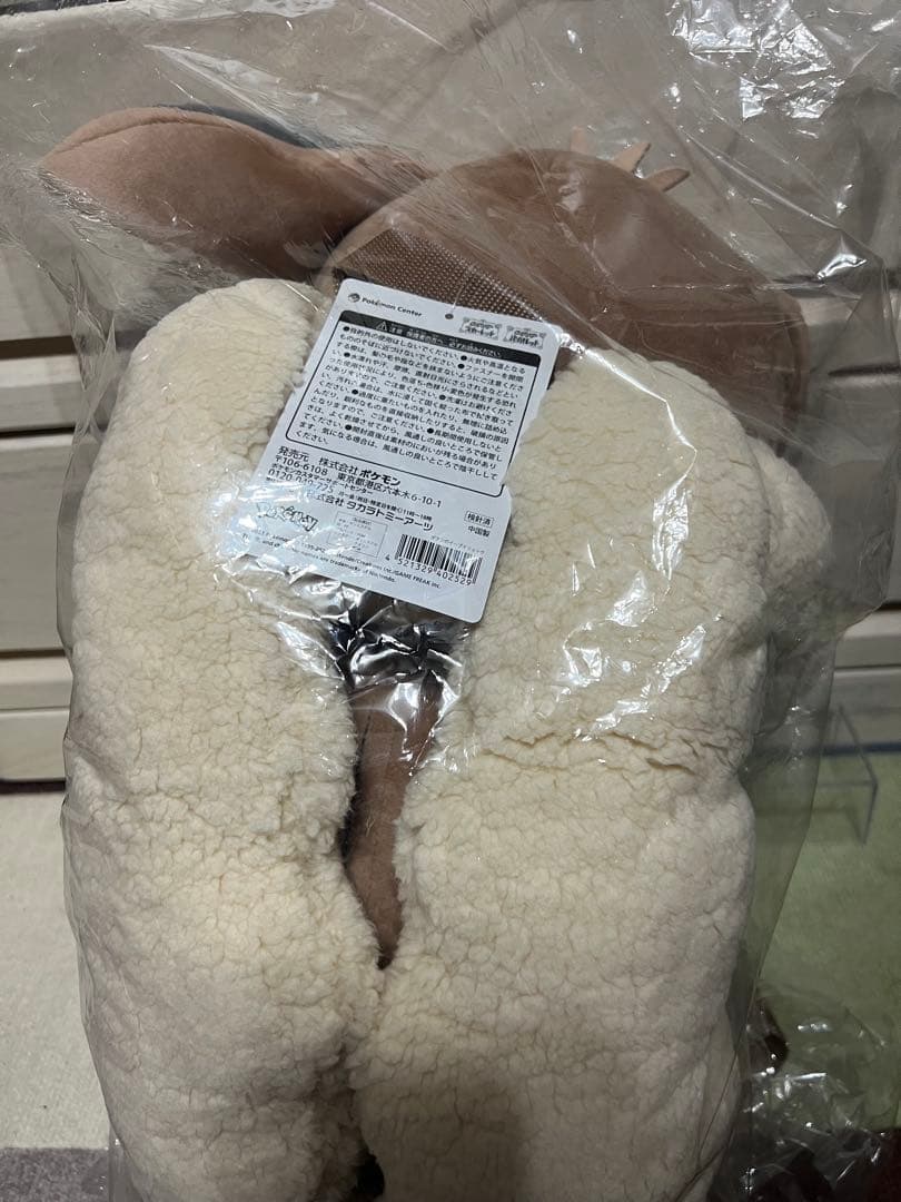 ピカチュウやイーブイと、お気に入りの『ポケカ』を一緒に飾ろう！新グッズで対戦 コレクションがもっと楽しくなるインサイド