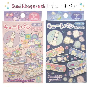 子連れ旅行の持ち物チェックリスト！荷物を少なくする方法も紹介アクティビティジャパン