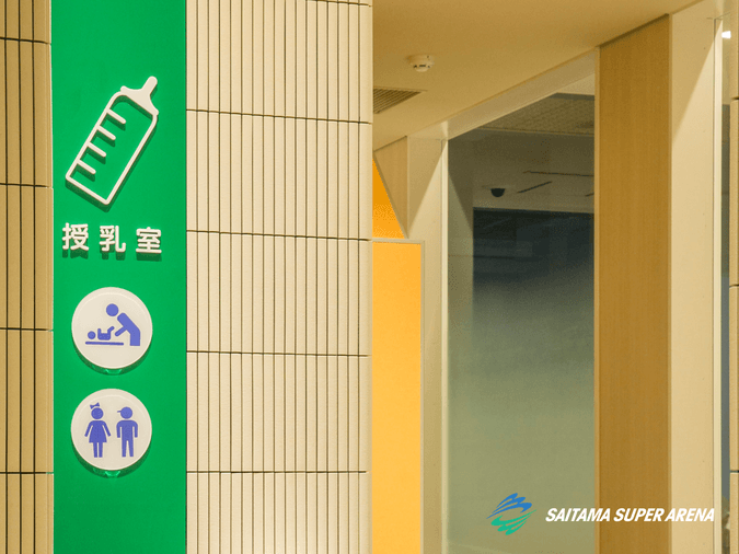 さいたま新都心けやきひろば子連れのおでかけ・子どもの遊び場探しならコモリブ