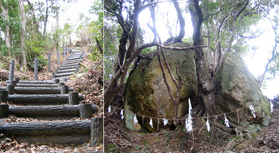 男女岩ニッポン旅マガジン
