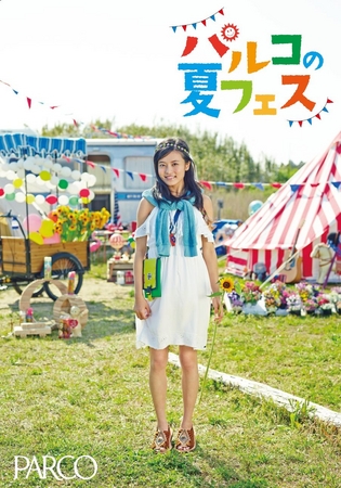 アーバンアウトドアスタイルで夏コーデ！都会に馴染むメンズのアウトドアファッション三越伊勢丹オンラインストア・通販 公式