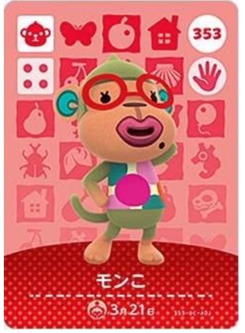 あつ森 住民が初期服しか着ない問題を解決した方法Gamer Mam