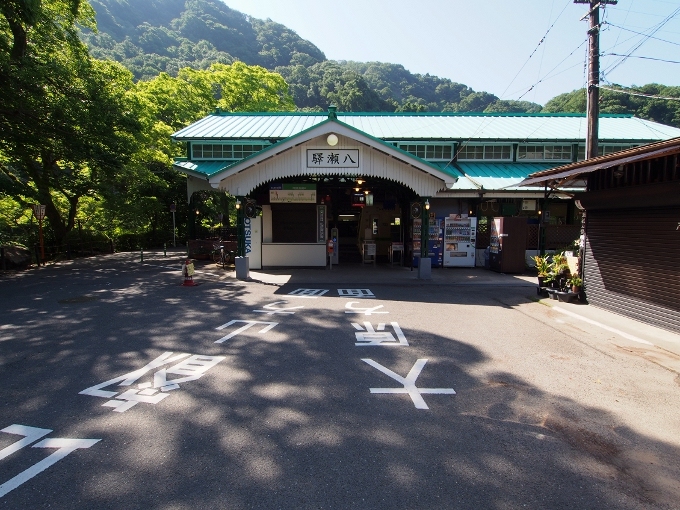 叡山電車 公式今日の八瀬比叡山口駅です。 自然に囲まれた駅周辺では、今週末「やせのそとあそび」が開催されます。開催日時：2024年5月25日 土
