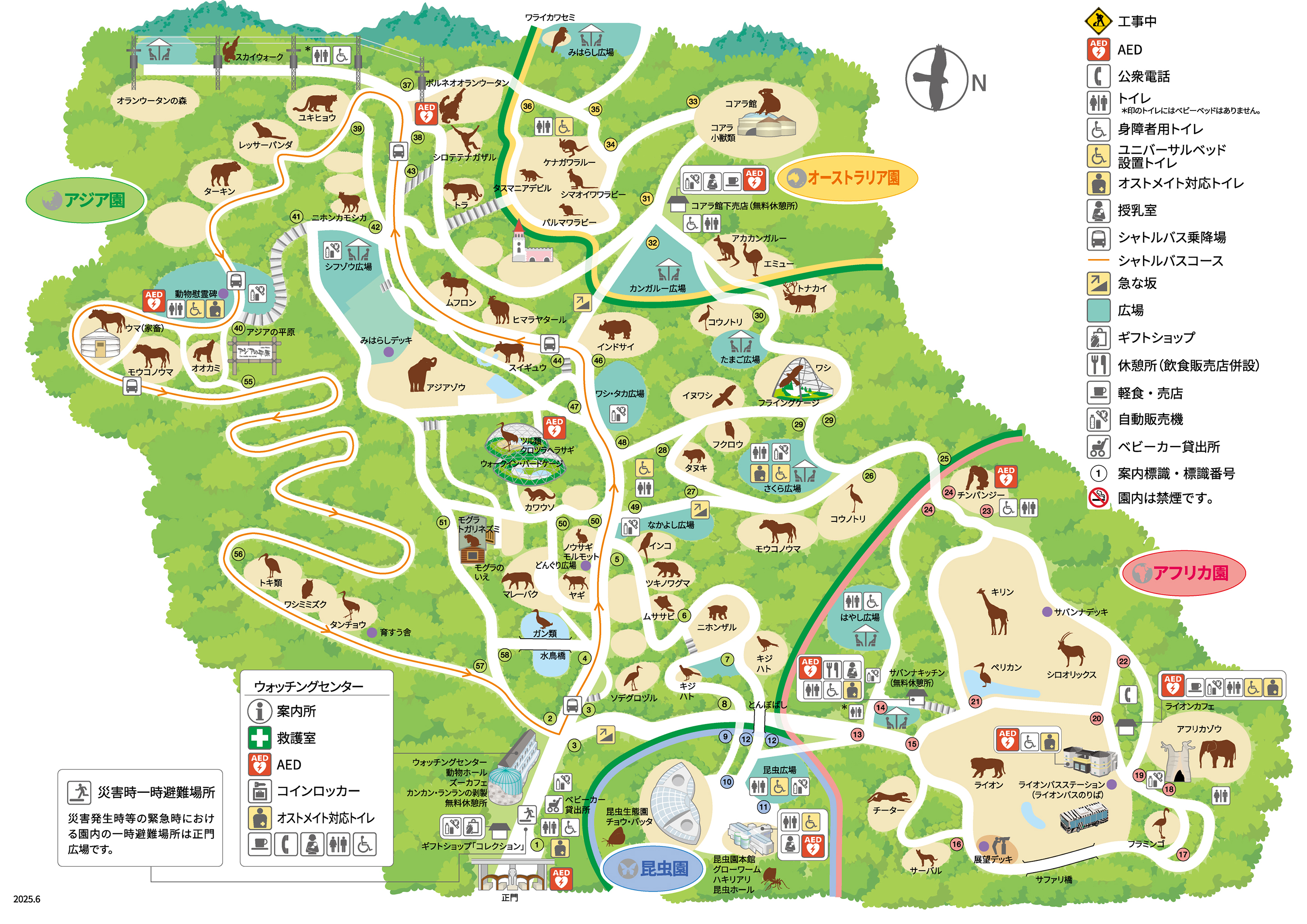 たまたま来たら「多摩っぷ」どうぞ 多摩区の自然を地図で紹介 写真投稿キャンペーンも：東京新聞デジタル