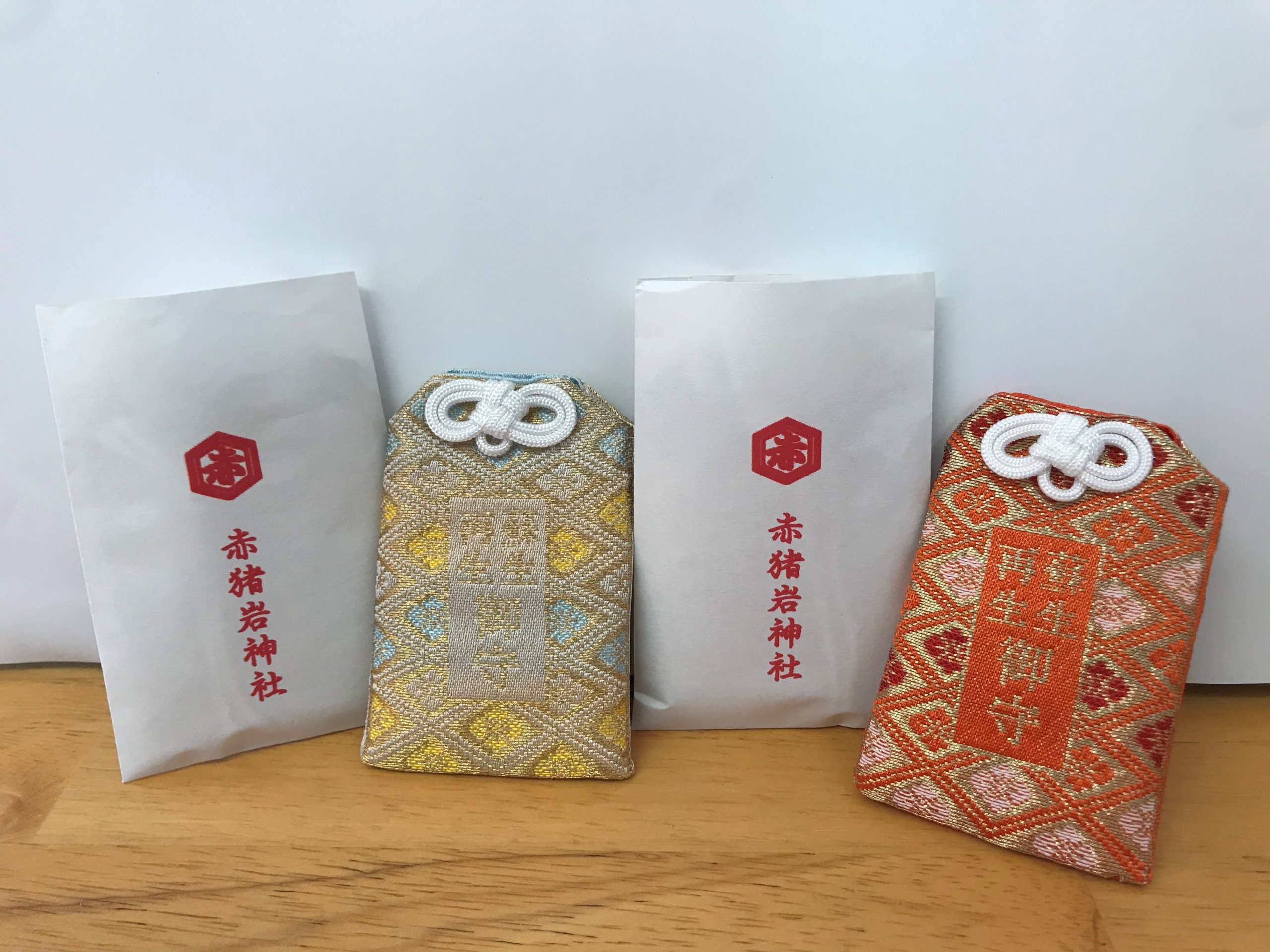 楽天市場 御 岩 神社 お守りの通販