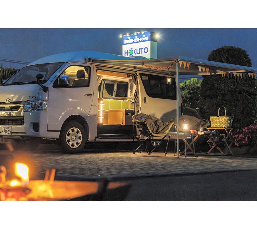 北海道にRVパークが増えています🐻‍❄️🧊2回に分けて北海道のRVパークを紹介します💁🍏 記事はキャンピングカースタイルにあります🤗URLは @campingcar_style プロフィールからお願いします👍