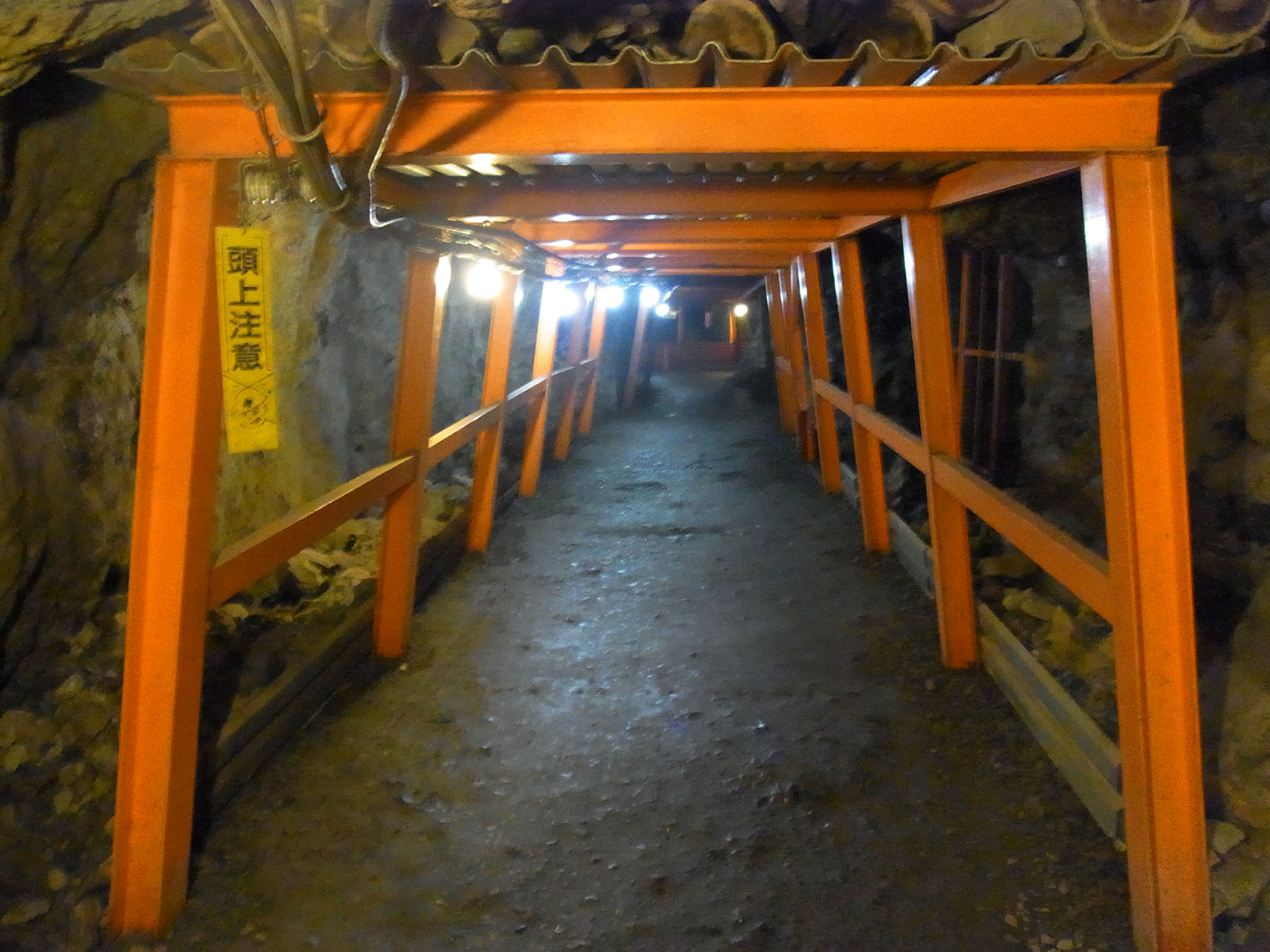 EバイクでE旅 長野市松代信州松代観光協会