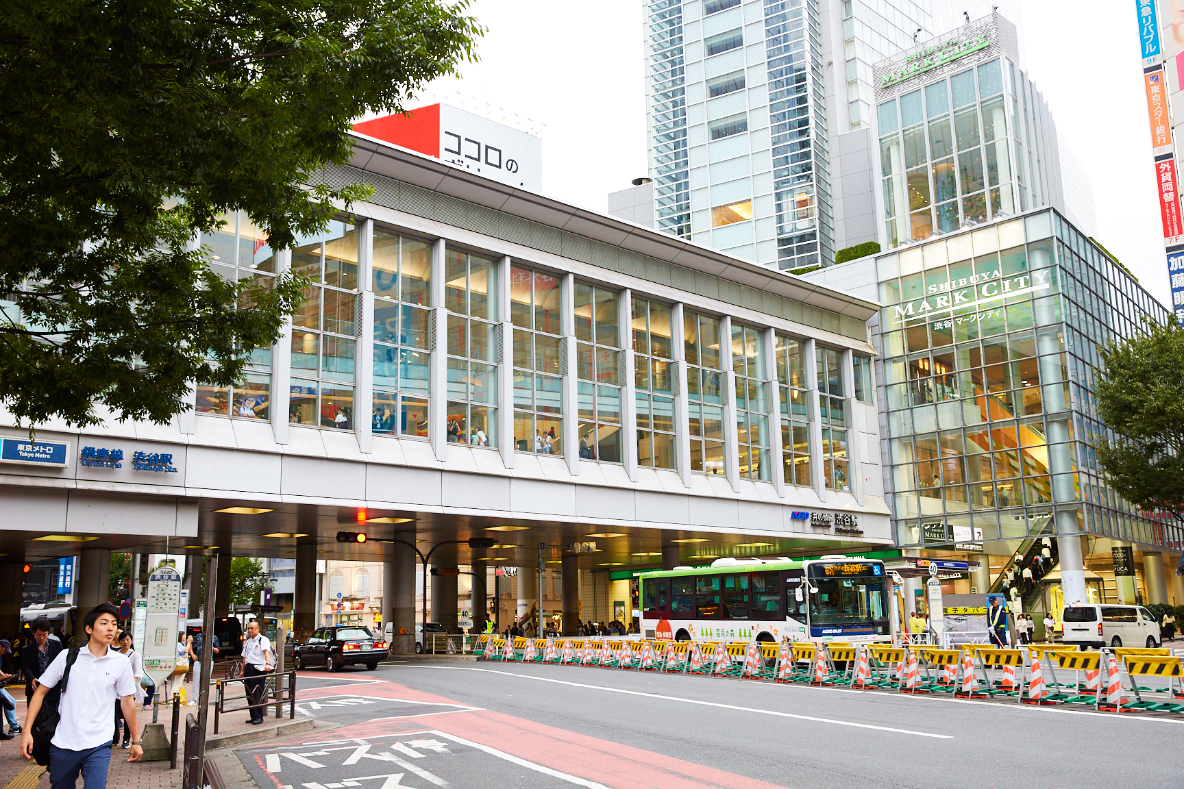 渋谷マークシティ高速バスのりば」までのアクセス方法を徹底解説！バスレポ