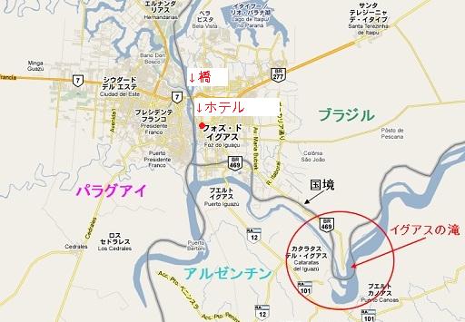 世界三大瀑布イグアスの滝に行ってきた！行き方・見どころ・所要時間徹底ガイド子連れブラジル旅行記ブログ