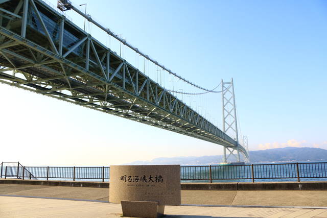 兵庫県フォトライブラリーNo.17 明石海峡大橋と明石・須磨の観光スポット 旅の撮影スポット旅と写真.com