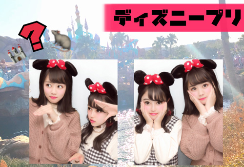 プリクラ イクスピアリでディズニーの思い出を残そう！場所、営業時間、混雑状況まとめ