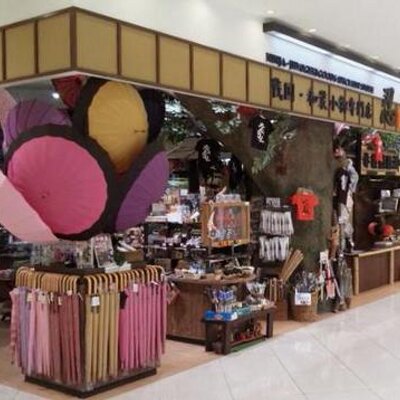 あべのキューズモール店ブログ 閉店あべのキューズモール店ブログ 閉店リビングハウス企業サイト