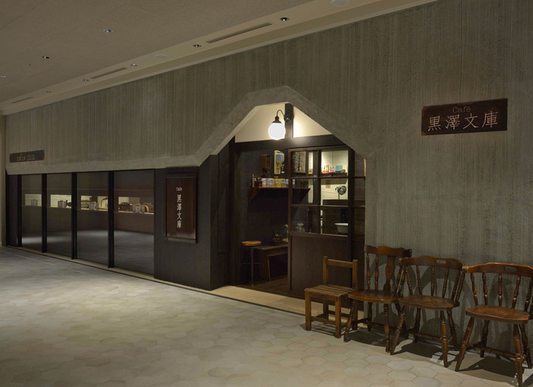 東京都内 超エモい！昭和レトロな喫茶店まとめ8選 -