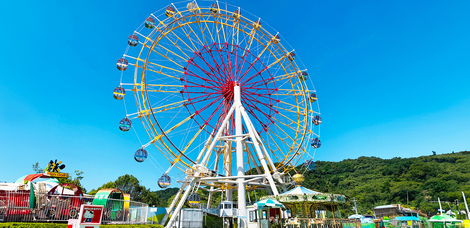 あらかわ遊園 荒川区公式サイト
