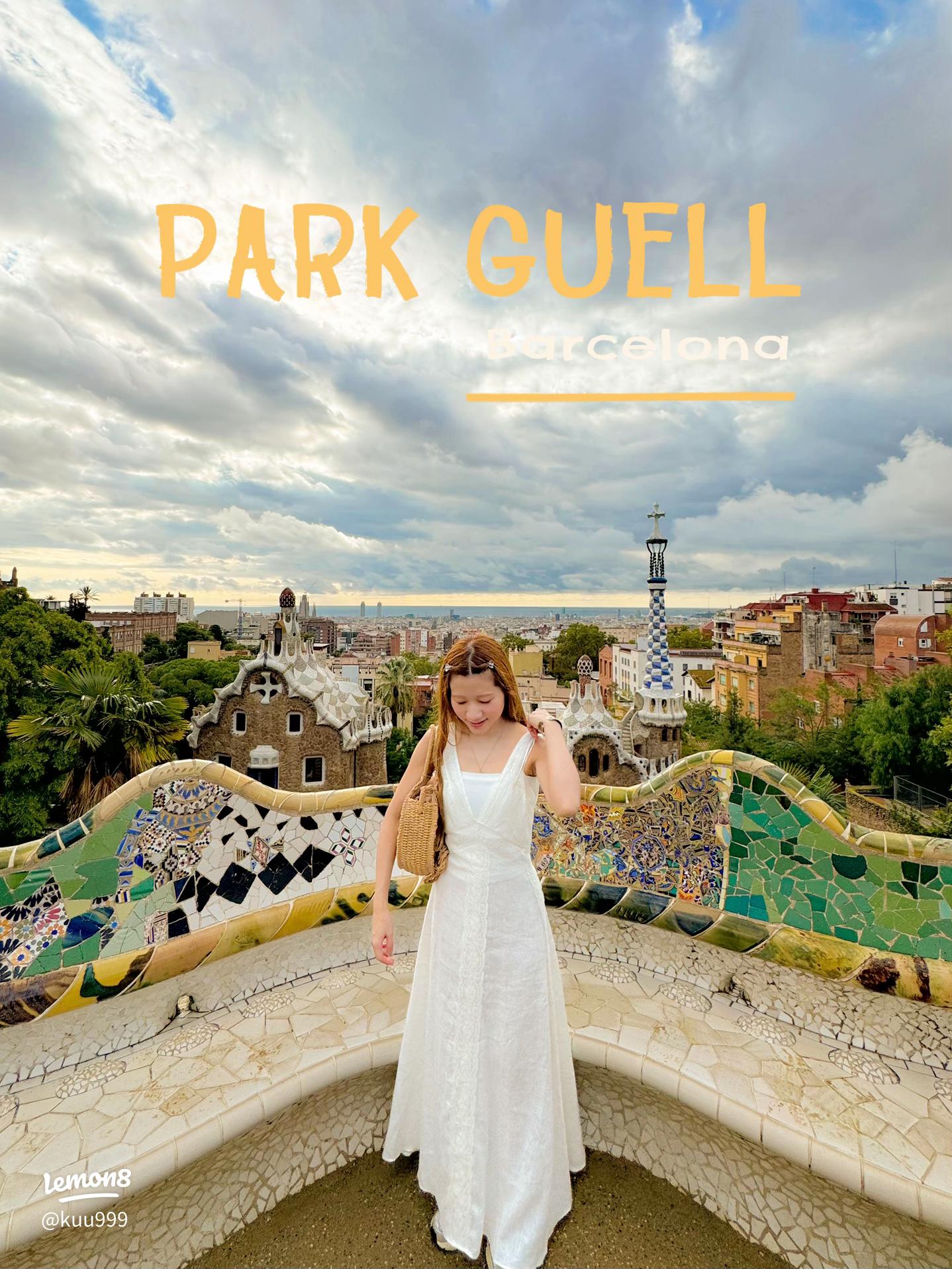 バルセロナのグエル公園 チケットとツアー - Hellotickets