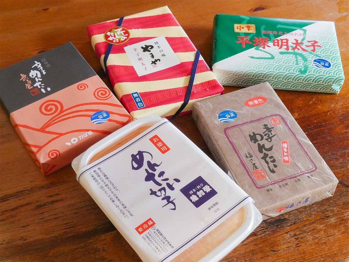 福岡空港限定 空港スタッフが厳選！2022年最新「おすすめ手土産」