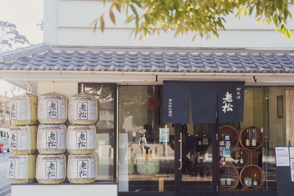 京都の清酒蔵全40蔵が揃いました！ジェイアール京都伊勢丹株式会社ジェイアール西日本伊勢丹のプレスリリース