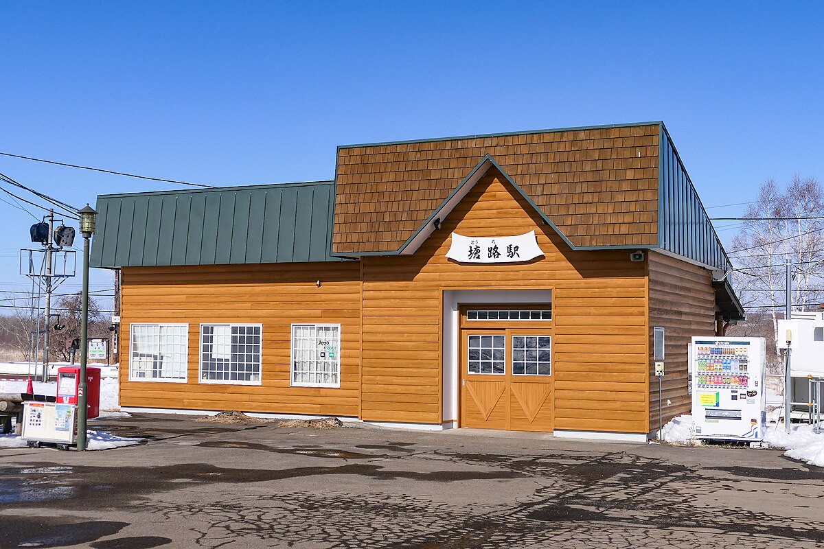 ノロッコ号でのんびり行こう 釧路湿原の旅たびらい北海道