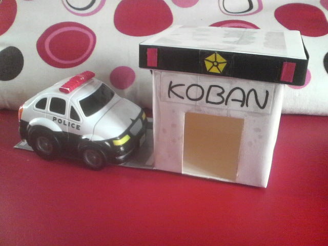 牛乳パックでトミカタウン 交番の画像