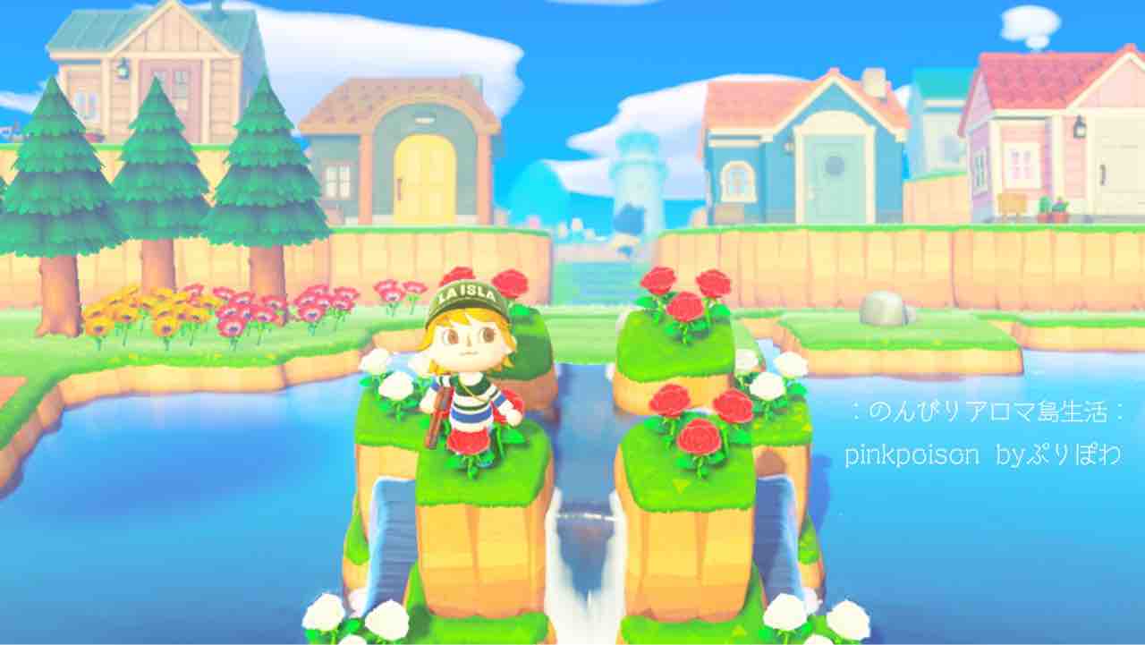 あつ森 高台を活かした景観造りのアイディア８選